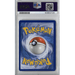Volcarona GX (213/236) - Full Art - Cosmic Eclipse [PSA 9] 