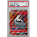 Volcarona GX (213/236) - Full Art - Cosmic Eclipse [PSA 9] 