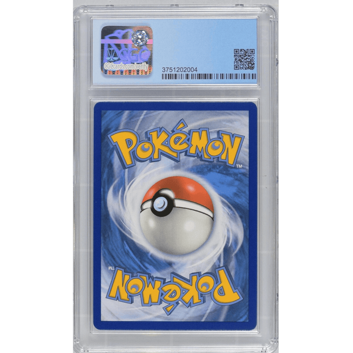 Volcarona GX (252/236) - Rainbow Rare - Cosmic Eclipse [CGC 9.5] 