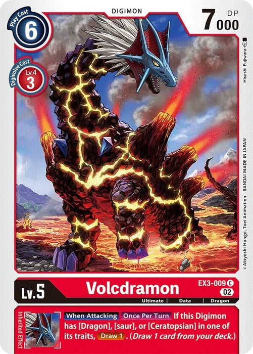 Volcdramon (EX3-009 C) 