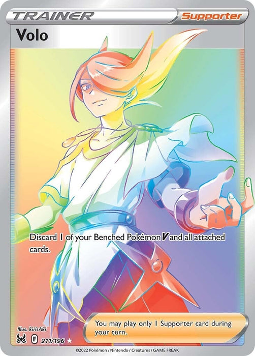 Volo (211/196) [Sword & Shield: Lost Origin] 