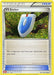 VS Seeker (CLC) [Trading Card Game Classic] 