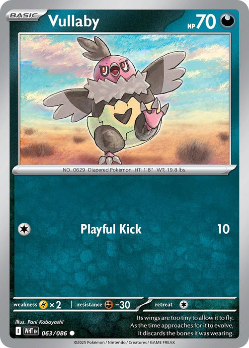 Vullaby (063/086) [Scarlet & Violet: White Flare] 