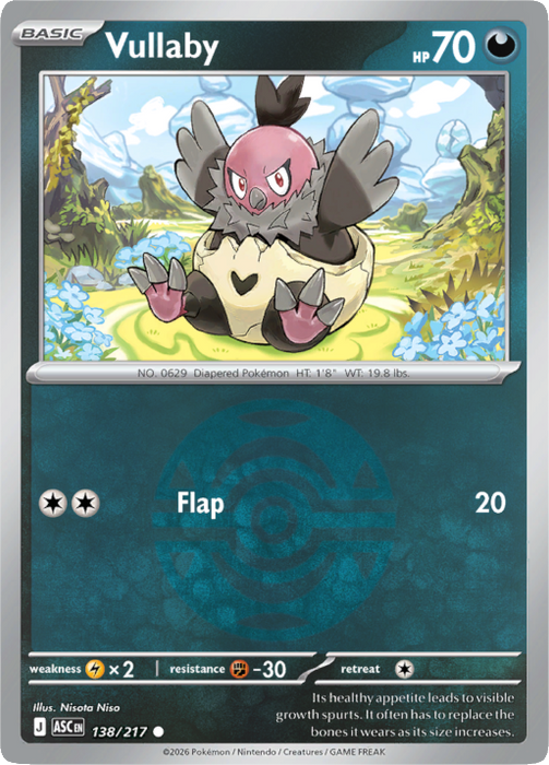 Vullaby (Dusk Ball) (138/217) [Mega Evolution: Ascended Heroes]
