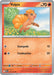 Vulpix (019/132) [Mega Evolution: Base Set] 