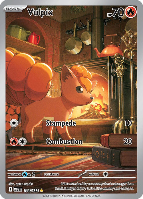 Vulpix (138/132) [Mega Evolution: Base Set] 