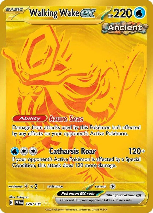 Walking Wake ex (178/131) [Scarlet & Violet: Prismatic Evolutions] 