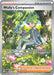 Wally's Compassion (186/132) [Mega Evolution: Base Set] 