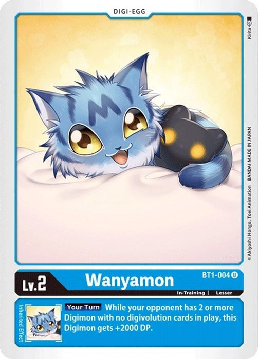Wanyamon (#BT1-004 U) (Release Special Booster 1.0) Near Mint 