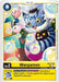 Wanyamon (#BT18-003 U) (Release Special Booster 2.0) Near Mint 