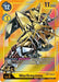 WarGreymon (Alternate Art) (BT4-048 SR) 
