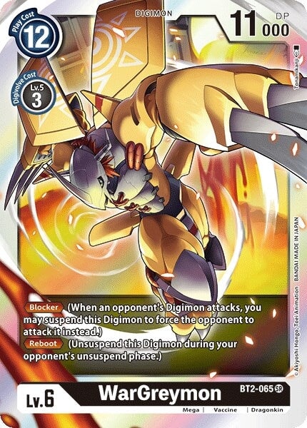 WarGreymon - BT2-065 (BT2-065 SR) 