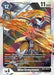 WarGreymon - BT2-065 (Classic Collection) (BT2-065 SR) 