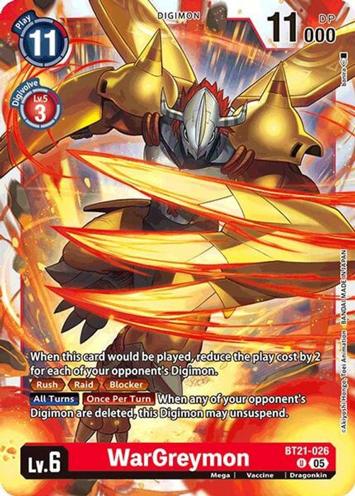 WarGreymon (#BT21-026 U) (World Convergence) Near Mint 