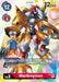WarGreymon (P-050 P) 