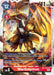 WarGreymon (ST-11 Special Entry Pack) (BT1-025 SR) 