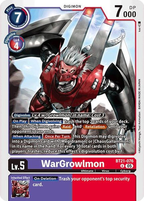 WarGrowlmon (#BT21-076 U) (World Convergence) Near Mint 