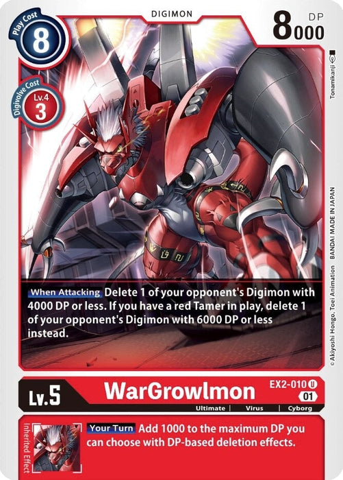 WarGrowlmon (EX2-010 U) 