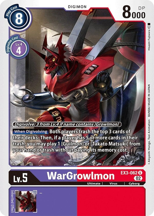 WarGrowlmon (EX3-062 U) 