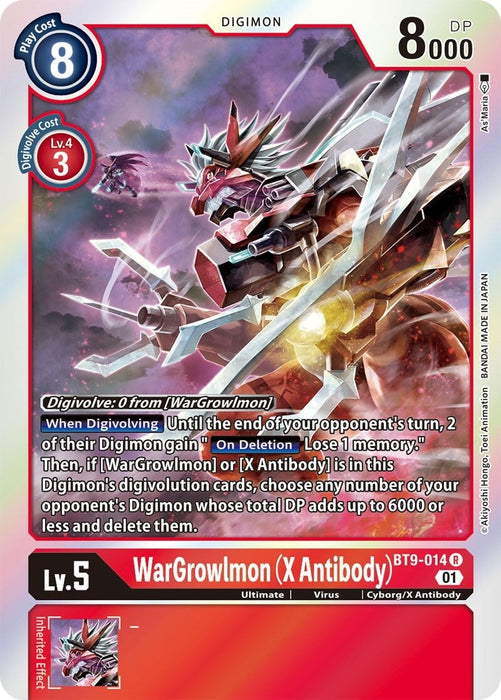 WarGrowlmon (X Antibody) (BT9-014 R) 