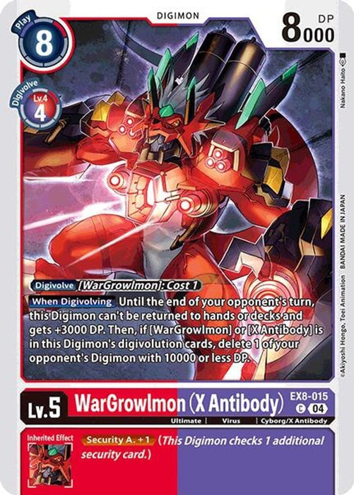 WarGrowlmon (X Antibody) (#EX8-015 C) (Chain of Liberation) Near Mint 