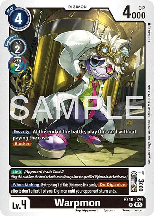 Warpmon (#EX10-029 C) (Sinister Order) Near Mint 