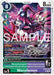 Warudamon (EX10-019 SR) 