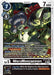 WaruMonzaemon (BT15-065 U) 
