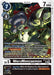 WaruMonzaemon (#BT15-065 U) (Exceed Apocalypse) Near Mint 