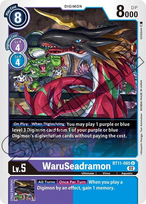 WaruSeadramon (BT11-085 U) 