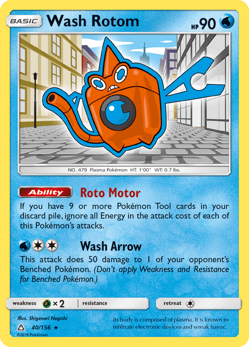 Wash Rotom [SM - Ultra Prism] 