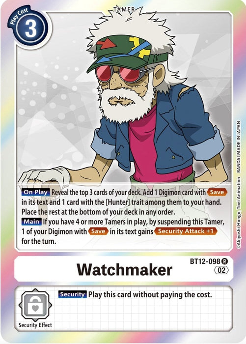 Watchmaker (BT12-098 R) 