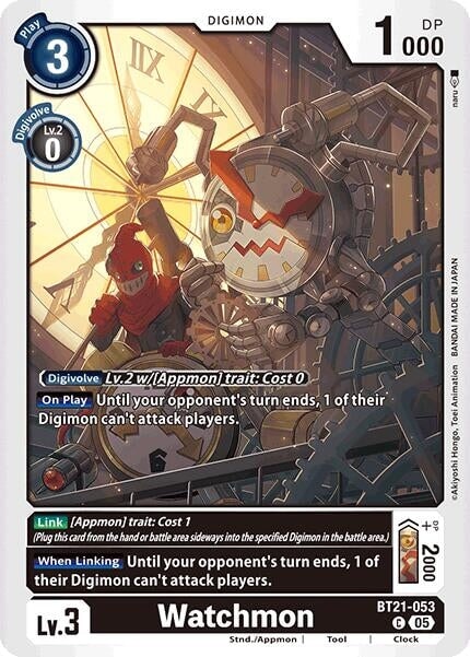 Watchmon (BT21-053 C) 