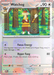 Watchog (073/086) (Master Ball Pattern) [Scarlet & Violet: White Flare] 
