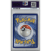 Weavile (238/236) - Full Art - Cosmic Eclipse [PSA 9] 
