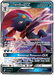 Weavile GX (132/236) [Sun & Moon: Unified Minds] 
