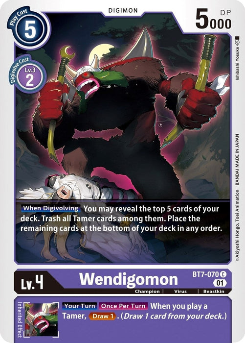 Wendigomon (BT7-070 C) 