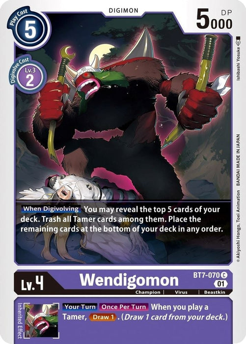 Wendigomon (#BT7-070 C) (Next Adventure) Near Mint 