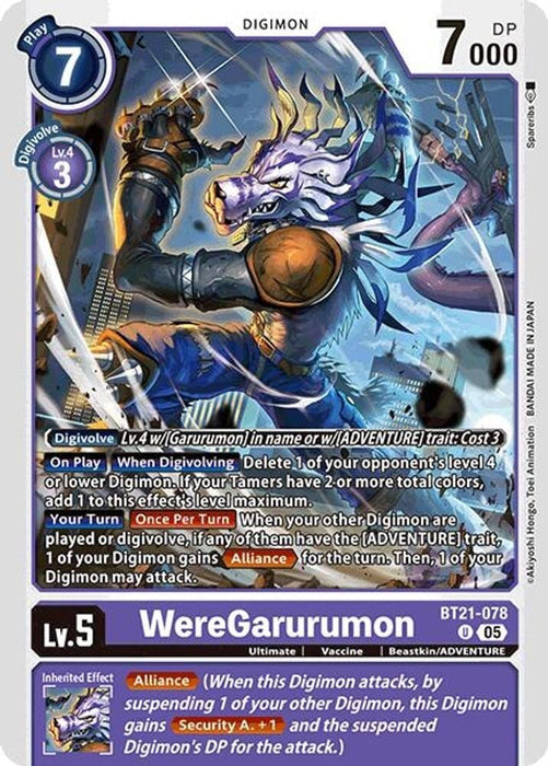 WereGarurumon (#BT21-078 U) (World Convergence) Near Mint 