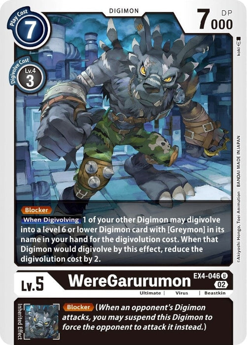 WereGarurumon (EX4-046 U) 