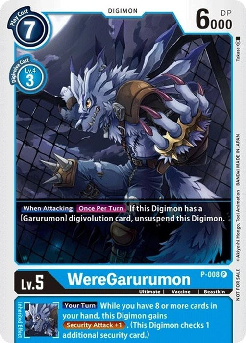 WereGarurumon - P-008 (#P-008 P) (Digimon Promotion Cards) Near Mint Foil 