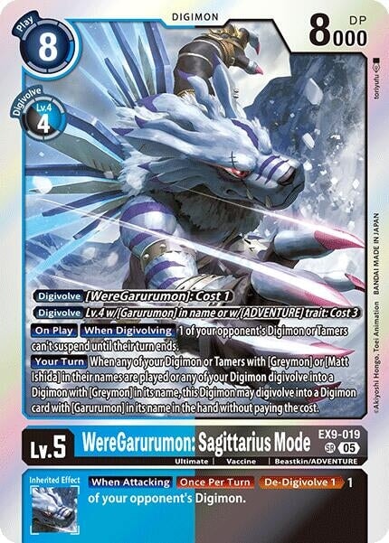 WereGarurumon: Sagittarius Mode (EX9-019 SR) 