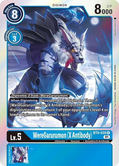 WereGarurumon (X Antibody) (BT9-028 R) 