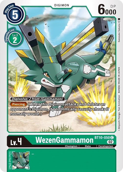 WezenGammamon (BT10-050 C) 
