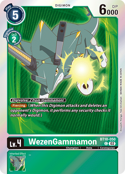 WezenGammamon (Double Pack Set 02) (BT10-050 C) 