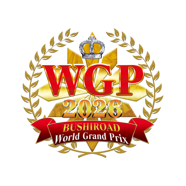 Weiss Schwarz - WGP Shop Qualifier (JP) - September 13th