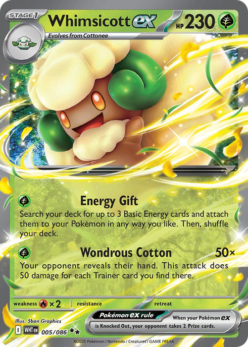 Whimsicott ex (005/086) [Scarlet & Violet: White Flare] 