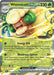Whimsicott ex (005/086) [Scarlet & Violet: White Flare] 