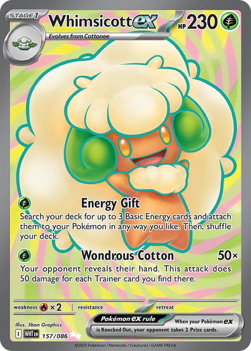 Whimsicott ex (157/086) [Scarlet & Violet: White Flare] 