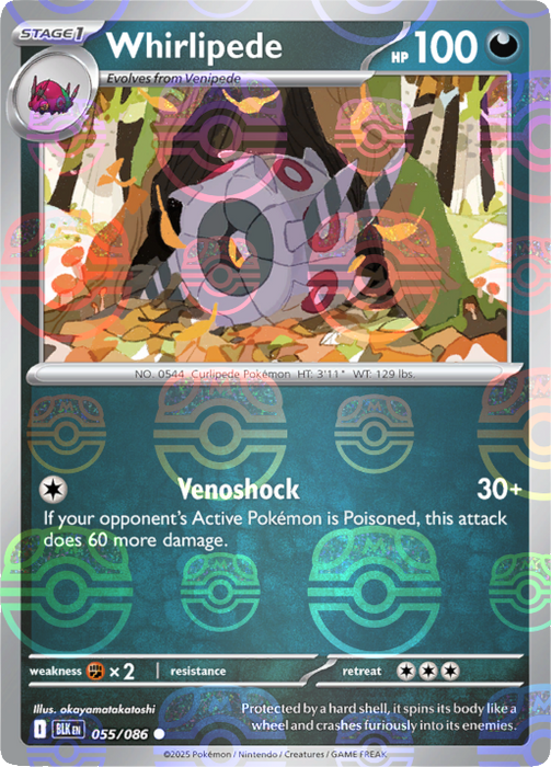 Whirlipede (055/086) (Master Ball Pattern) [Scarlet & Violet: Black Bolt] 